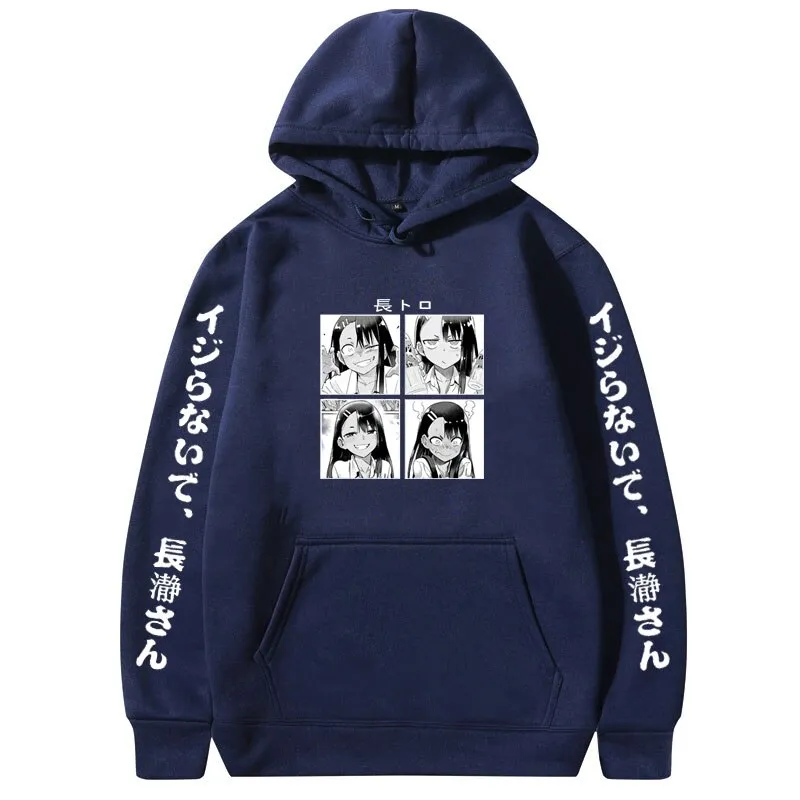 Anime Don't Toy with Me Miss Nagatoro Hoodie Men Women Casual Fashion Oodie Womens Loose Streetwear Woman Gift Hoody Sweatshirt